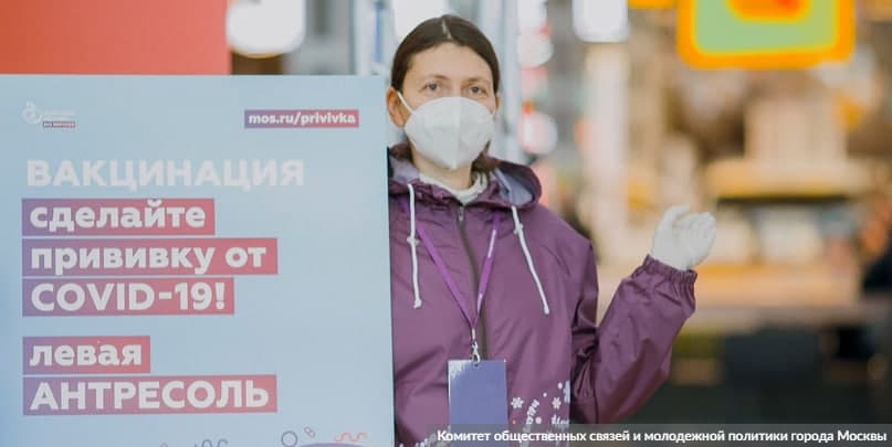 Мобильные пункты вакцинации откроют на строительных объектах в столице